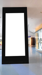 Blank mockup of a digital media terminal panel in a mall