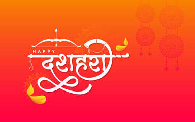 Happy Dussehra Festival Hindi Greeting Background Template Design