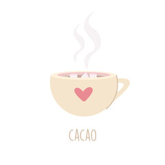Cute cartoon cup of cacao with marshmallow. Icons, cards, stickers, pins.