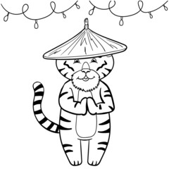 Chinese Tiger in a vietnamese conical hat. Coloring book for kids. Black and white Illustration
