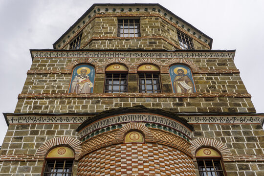 A wall in Troyan Monastery with icons of St. Cyril and St. Methodius. Cyrillic and Glagolitic alphabet are written.