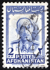 Postage stamps of the Afghanistan. Stamp printed in the Afghanistan. Stamp printed by Afghanistan.