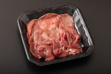 オーストラリア産　牛タン