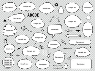 シンプルな吹き出し素材のセット