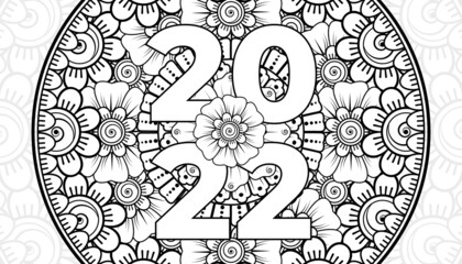 Happy new year 2022 banner or card template with mehndi flower