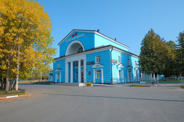 STARAYA RUSSA, RUSSIA - SEPTEMBER 11, 2021: View of the railway station building on a sunny September day