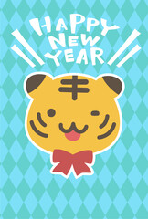 2022年年賀状_寅