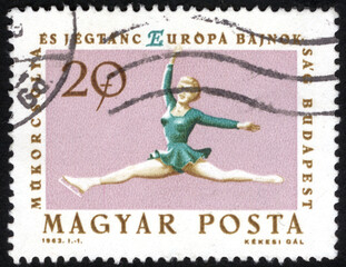 Postage stamps of the Hungary. Stamp printed in the Hungary. Stamp printed by Hungary.