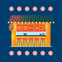 Ramen noodle stall street shop in japanese style - vector flat illustration