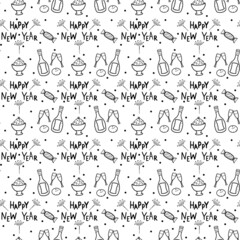 Fototapeta na wymiar Cute pattern of New Year elements and text on a white background for textile designs or gift paper and bags. 