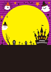 18_Halloween full moon and ghost frame (yellow_vertical)