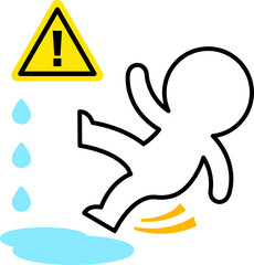 水たまりで滑る人物