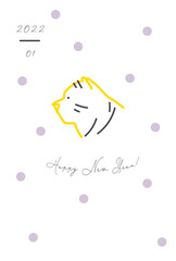 2022年寅年年賀状　寅のイラスト