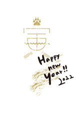 2022年寅年年賀状　寅の文字のモダンなイラスト