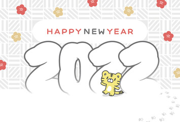 2022年 寅年年賀状 ふわふわの雪と柄