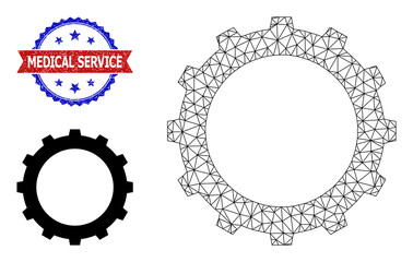 Network gear model illustration, and bicolor scratched Medical Service watermark. Polygonal carcass illustration is based on gear pictogram.