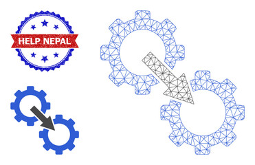 Mesh gears integration framework icon, and bicolor rubber Help Nepal seal stamp. Mesh carcass symbol created from gears integration icon.