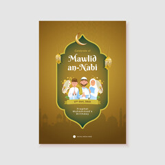 Muslim family greeting of Mawlid Nabi on Islamic poster design