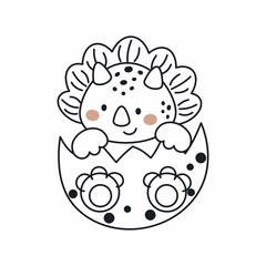 Cute dinosaur in outline sketch style. Funny cartoon dino for kids cards, baby shower, t-shirt, birthday invitation, house interior. Bohemian childish vector illustration.