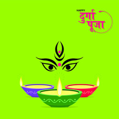 Hindi Typography - Happy Durga Puja  Means Happy Durja Puja | Navaratri Wishing Template with  Set of 3 Oil Lamps
