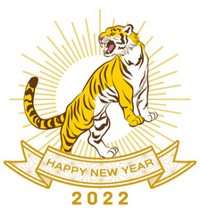 吼える寅のクリップアート　リボンバナー付き  - 2022年　寅年　年賀状素材