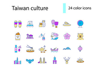Taiwan flat icons set. Taiwanese attractions. Chicken kutlet, formosan bear. Isolated vector stock illustration