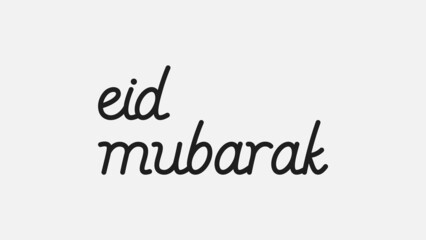 Eid Mubarak handwritten lettering. Eid Mubarak Typography for Eid ul Adha and Eid ul Fitr. Modern vector hand-drawn calligraphy isolated on white background for the Muslim holiday. Round lines.