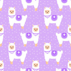Purple seamless pattern with cute alpacas. Cute and childish design for fabric, textile, wallpaper, bedding, swaddles or gender-neutral apparel.