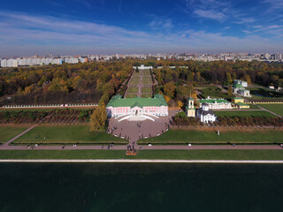Fototapeta premium panoramic view of the museum and park complex Kuskovo in early autumn in Moscow from a drone height 