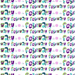 Seamless pattern with vector illustration lettering february on white background. Unique handwritten lettering. Template for diary, calendar, planner, check lists, and other stationery.