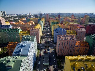 Colorful original buildings, a quiet area in a big city, a place for beautiful photos