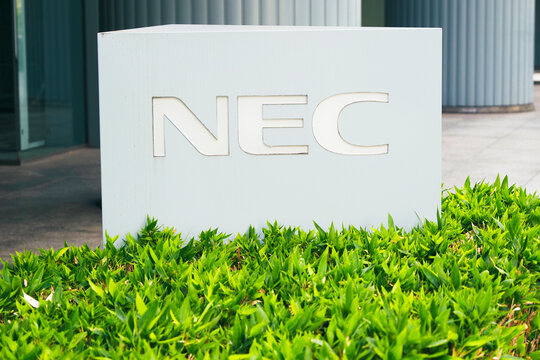NEC 企業の看板 ロゴマーク