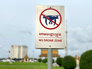 no drone zone sign