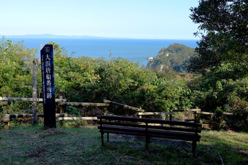 伊達藩の大浜唐船番所跡とそこからの海の風景。宮城県東松島市宮戸。