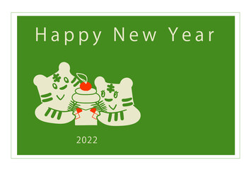 2022年寅年年賀状
