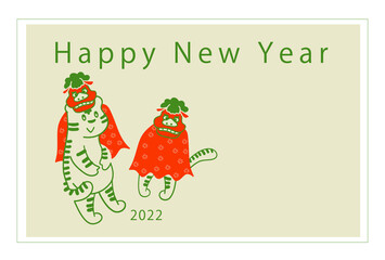 2022年寅年年賀状
