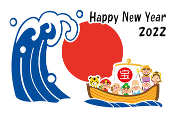 2022　ハッピニューイヤー　日の丸　七福神の宝船　　テンプレート