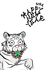 2022年賀　ホワイトタイガーとコロナウィルス（背景白）