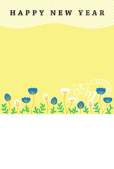 北欧風の年賀状のテンプレート素材（2022年・寅年・余白あり）