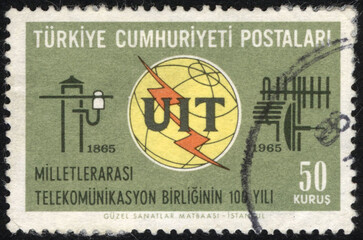 Republic of Turkey postage stamp. Republic of Turkey historical stamp. A postage stamp printed in Republic of Turkey.
