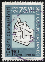Republic of Turkey postage stamp. Republic of Turkey historical stamp. A postage stamp printed in Republic of Turkey.