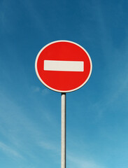 no entry stop red road warning sign