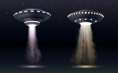 UFO with glowing illumination. Unidentified flying object, saucer emitting with neon light beams © Iryna Petrenko