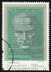 Republic of Turkey postage stamp. Republic of Turkey historical stamp. A postage stamp printed in Republic of Turkey.
