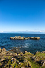 Rock Island near Neck Point Park, Nanaimo, Vancouver Island, British Colombia, Bc