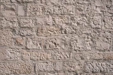 Part of a stone wall, for background or texture.