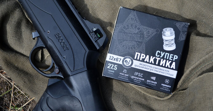 12 gauge caliber ammo Syper Practice (leed bullet) September 6,2021. Kiev Region, Ukraine