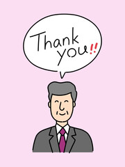 笑顔で感謝を伝える中年のビジネスマン