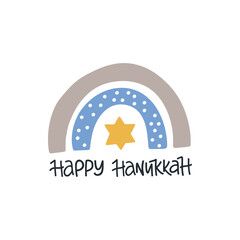 Hanukkah vector celebration typography. Jewish holiday greeting card. Happy Hanukkah quote. Chanukah wishes isolated on white. Hand drawn Hanuka festive rainbow, star David illustration.