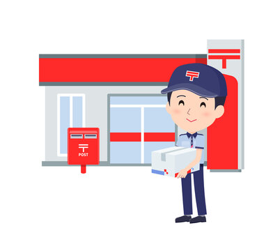 郵便局 の画像 230 545 件の Stock 写真 ベクターおよびビデオ Adobe Stock